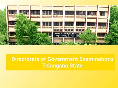 ts inter results 2019 supplementary